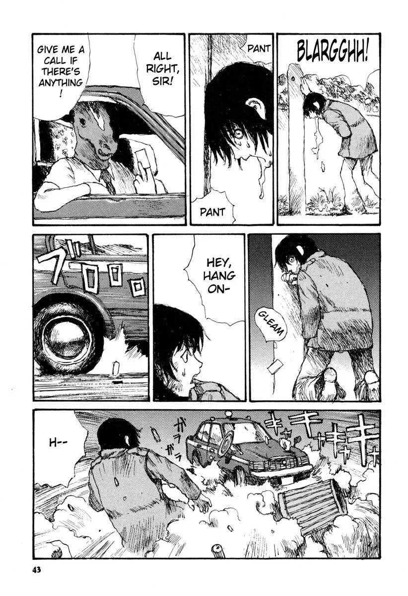 Read Netsutai no Citron chapter 2 image 6 on Lezhin