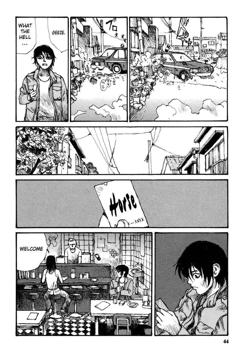 Read Netsutai no Citron chapter 2 image 7 on Lezhin