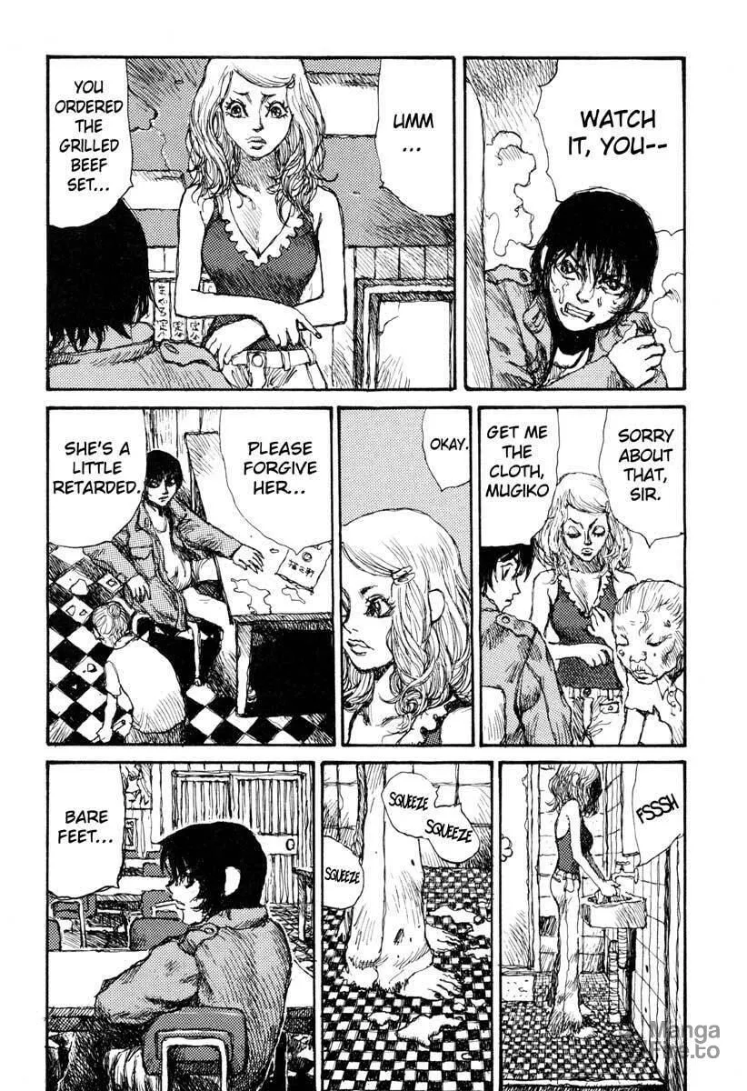 Read Netsutai no Citron chapter 2 image 9 on Lezhin