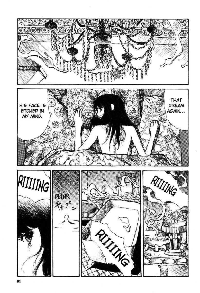 Read Netsutai no Citron chapter 3 image 12 on Lezhin