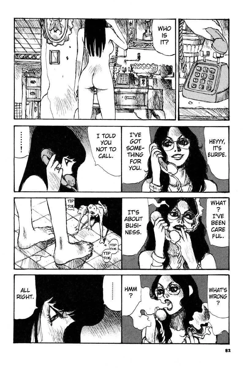 Read Netsutai no Citron chapter 3 image 13 on Lezhin