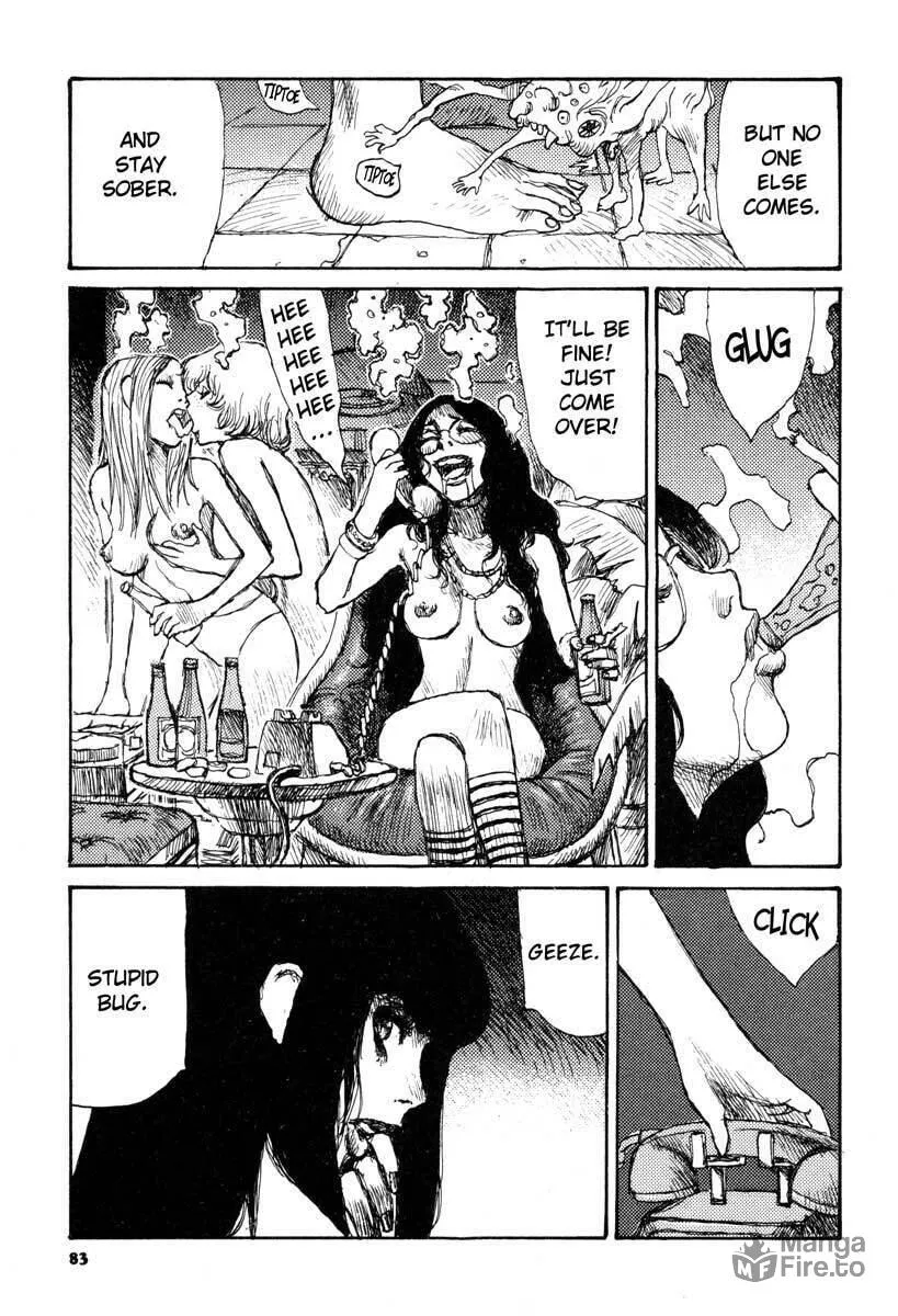 Read Netsutai no Citron chapter 3 image 14 on Lezhin