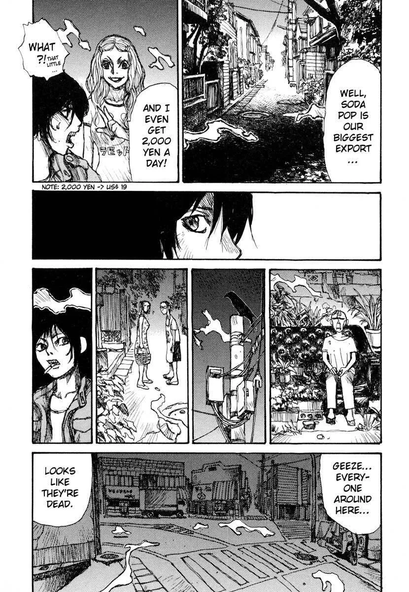Read Netsutai no Citron chapter 3 image 16 on Lezhin