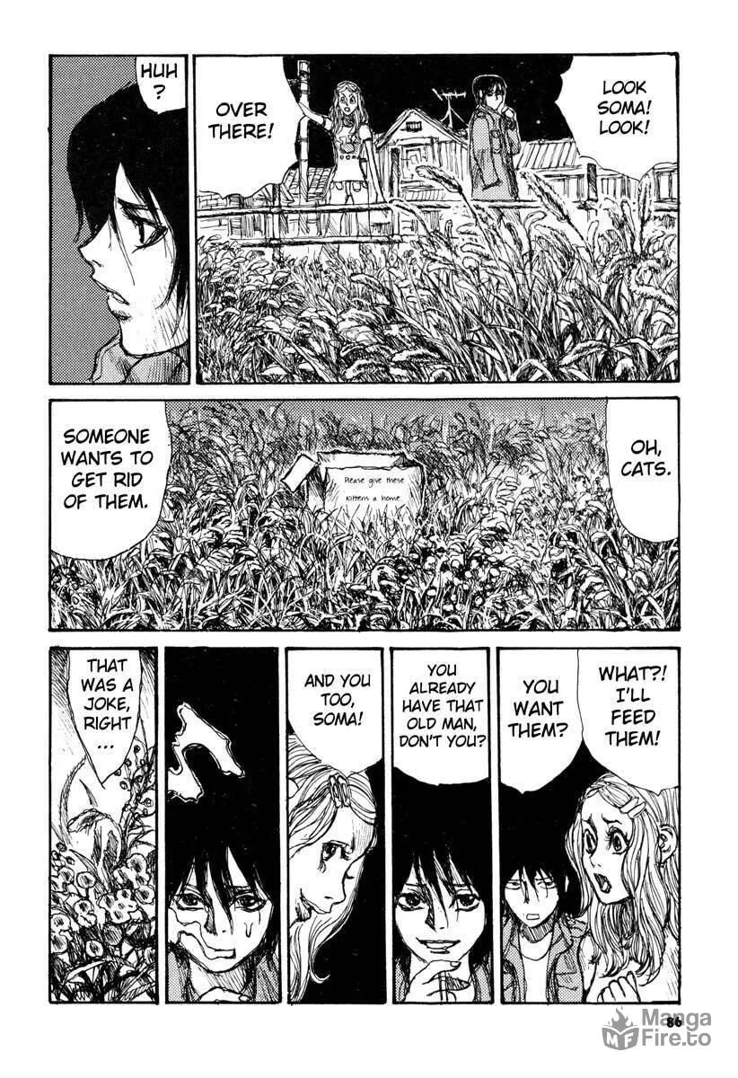 Read Netsutai no Citron chapter 3 image 17 on Lezhin