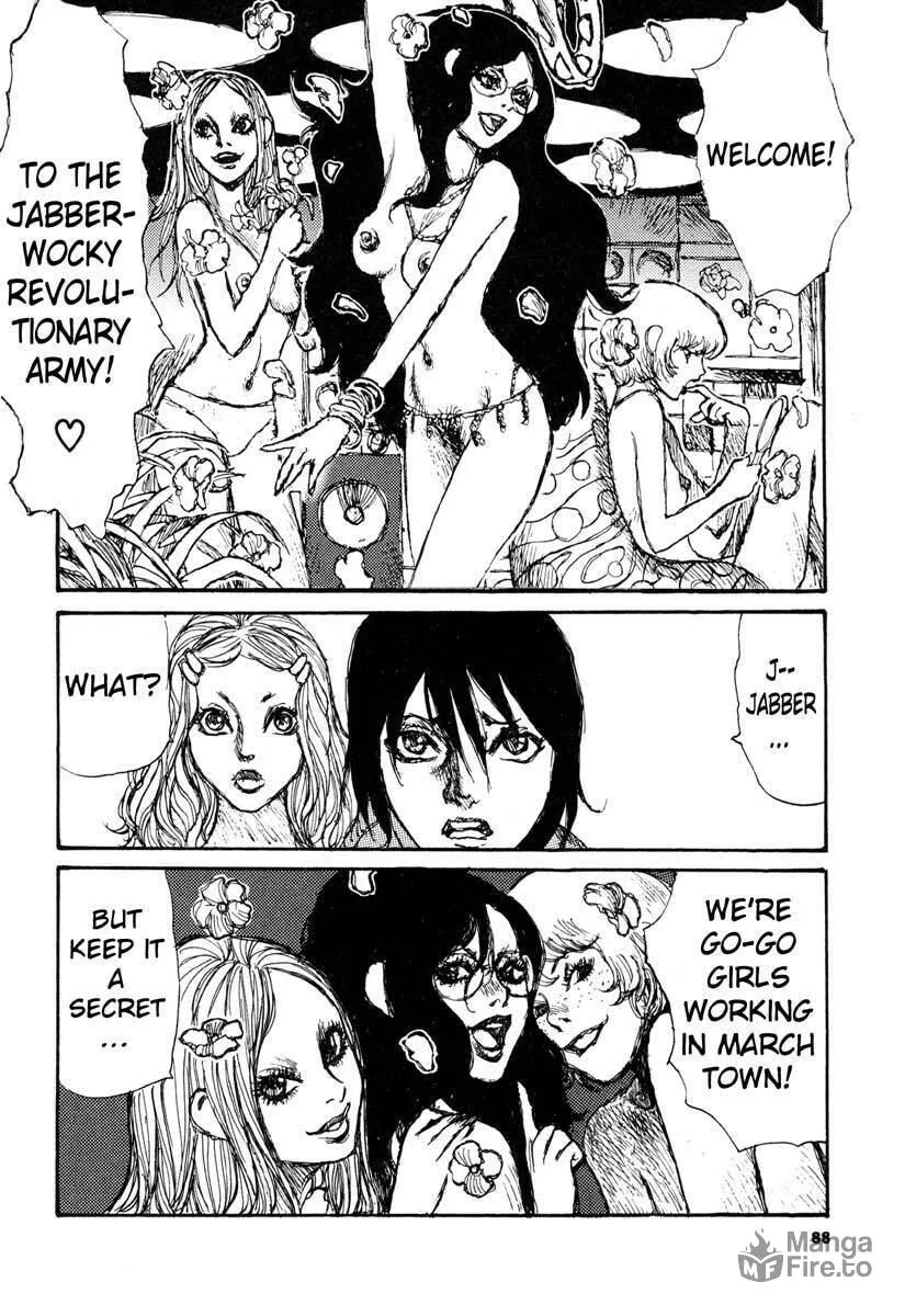 Read Netsutai no Citron chapter 3 image 19 on Lezhin