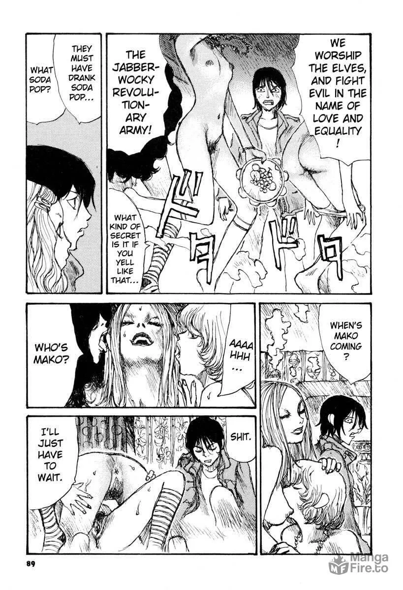 Read Netsutai no Citron chapter 3 image 20 on Lezhin