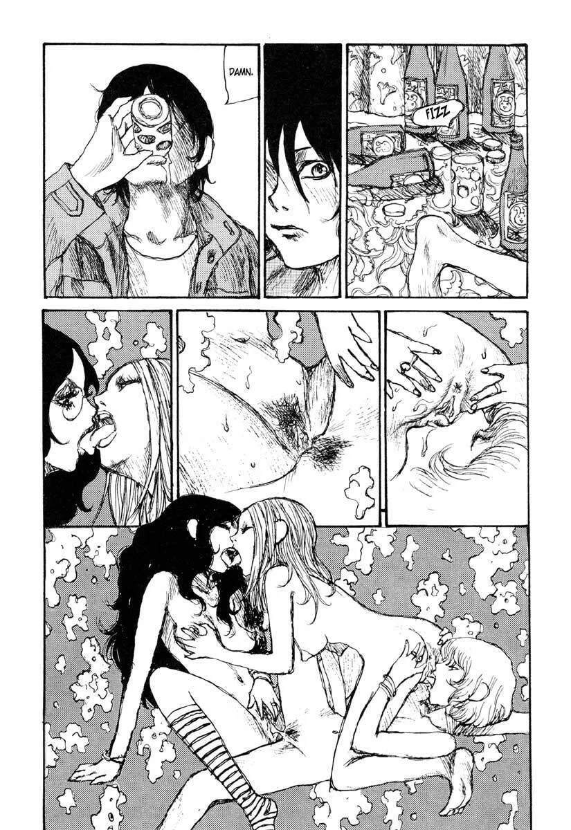 Read Netsutai no Citron chapter 3 image 21 on Lezhin