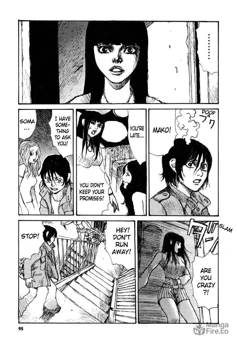 Read Netsutai no Citron chapter 3 image 26 on Lezhin
