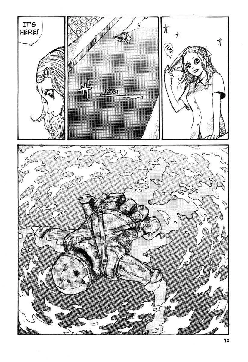 Read Netsutai no Citron chapter 3 image 3 on Lezhin