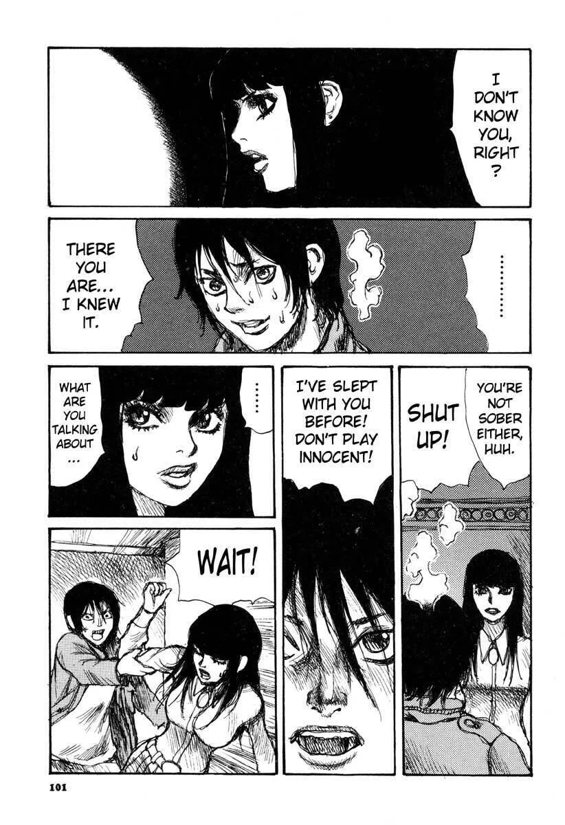Read Netsutai no Citron chapter 3 image 31 on Lezhin