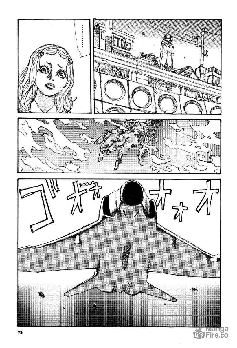 Read Netsutai no Citron chapter 3 image 4 on Lezhin