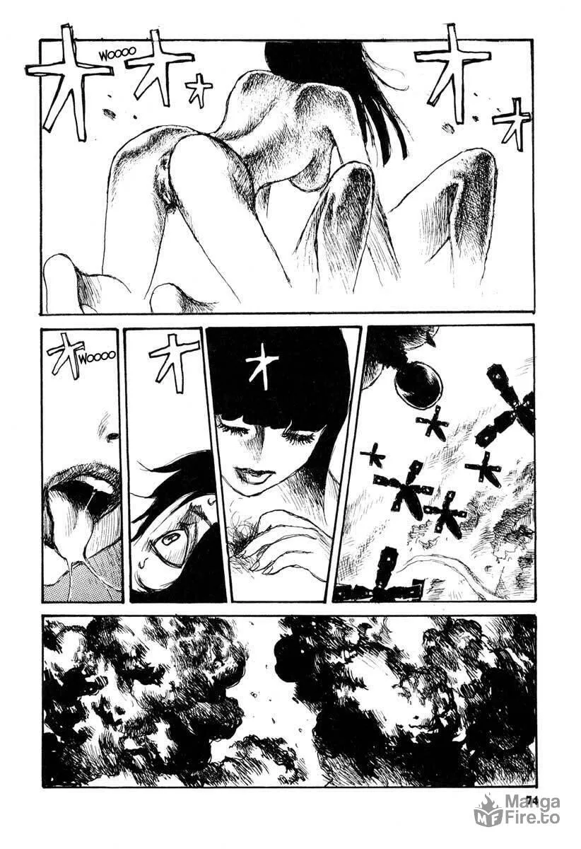 Read Netsutai no Citron chapter 3 image 5 on Lezhin