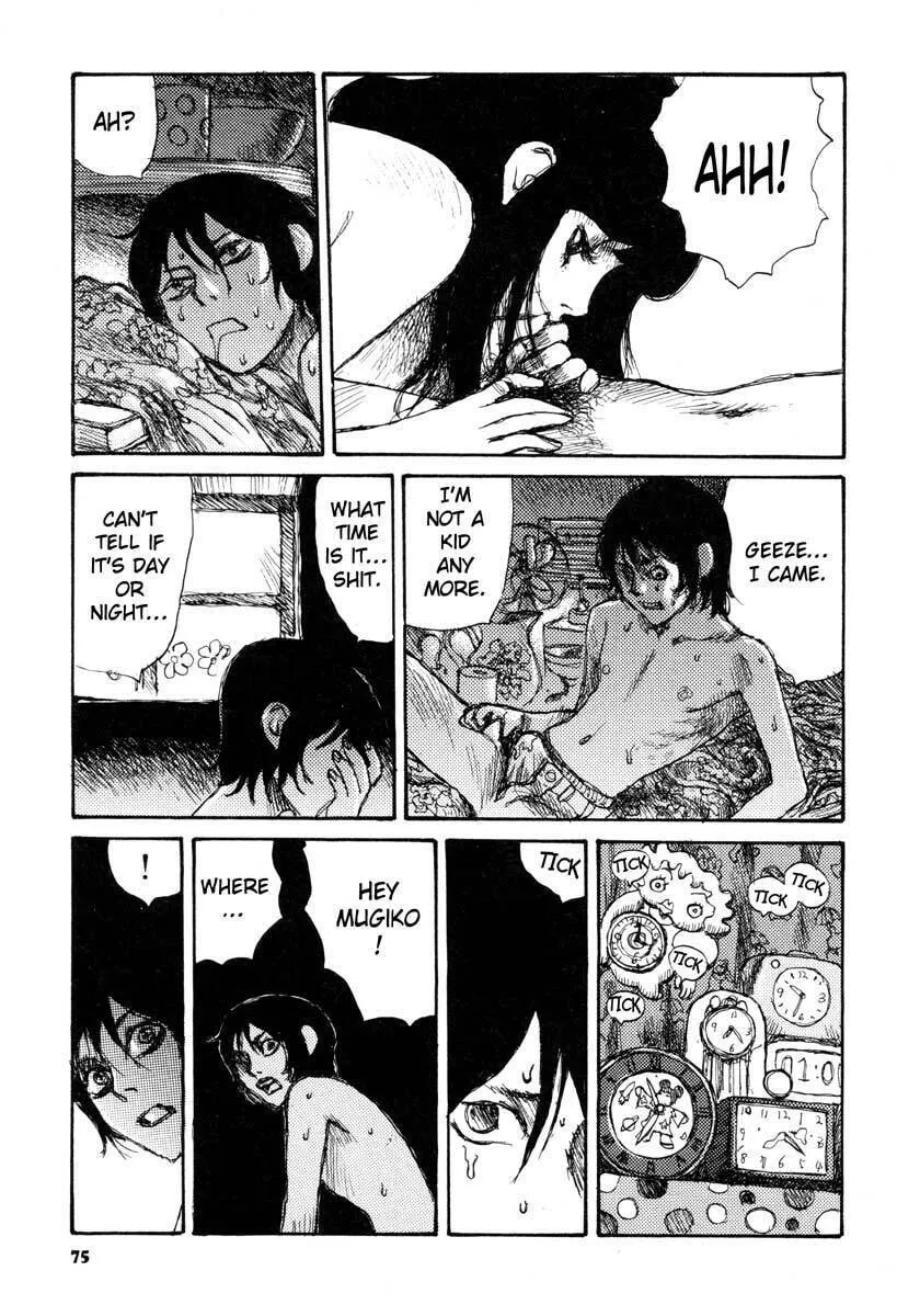 Read Netsutai no Citron chapter 3 image 6 on Lezhin