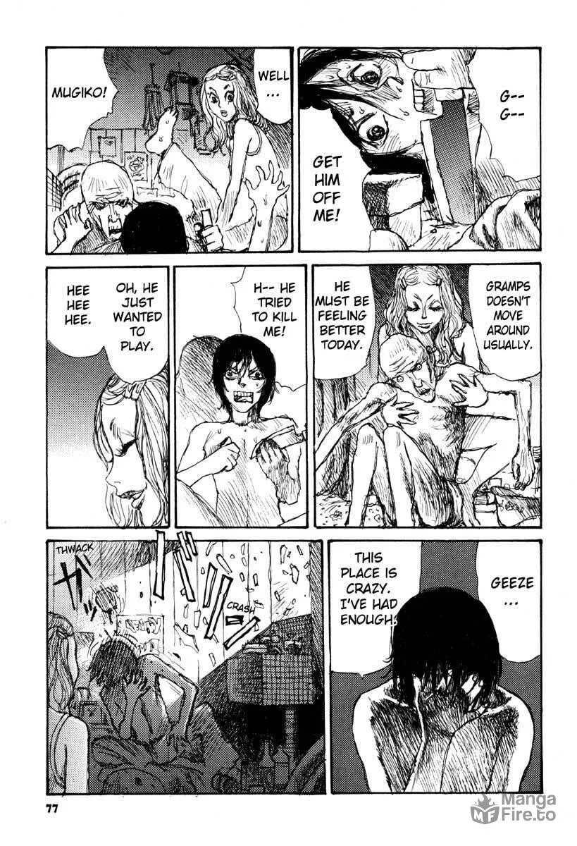 Read Netsutai no Citron chapter 3 image 8 on Lezhin