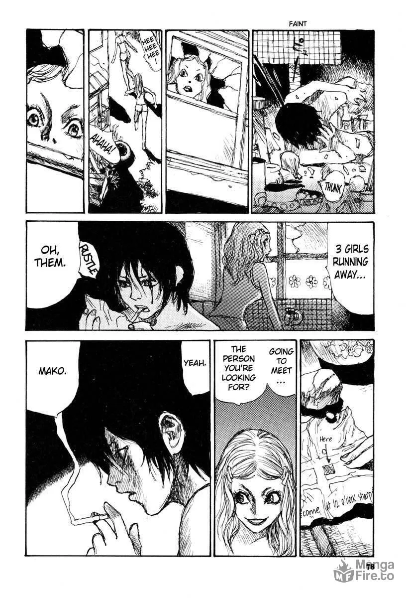 Read Netsutai no Citron chapter 3 image 9 on Lezhin