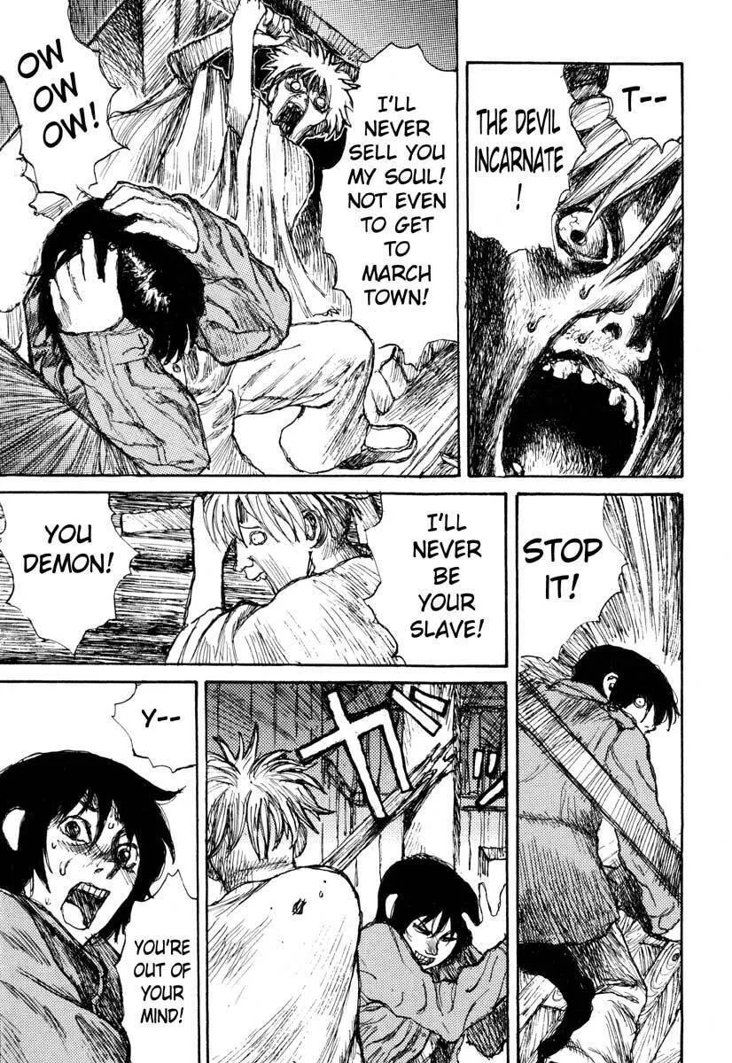 Read Netsutai no Citron chapter 4 image 13 on Lezhin
