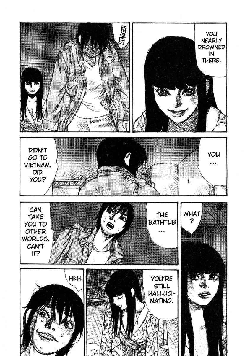 Read Netsutai no Citron chapter 4 image 21 on Lezhin