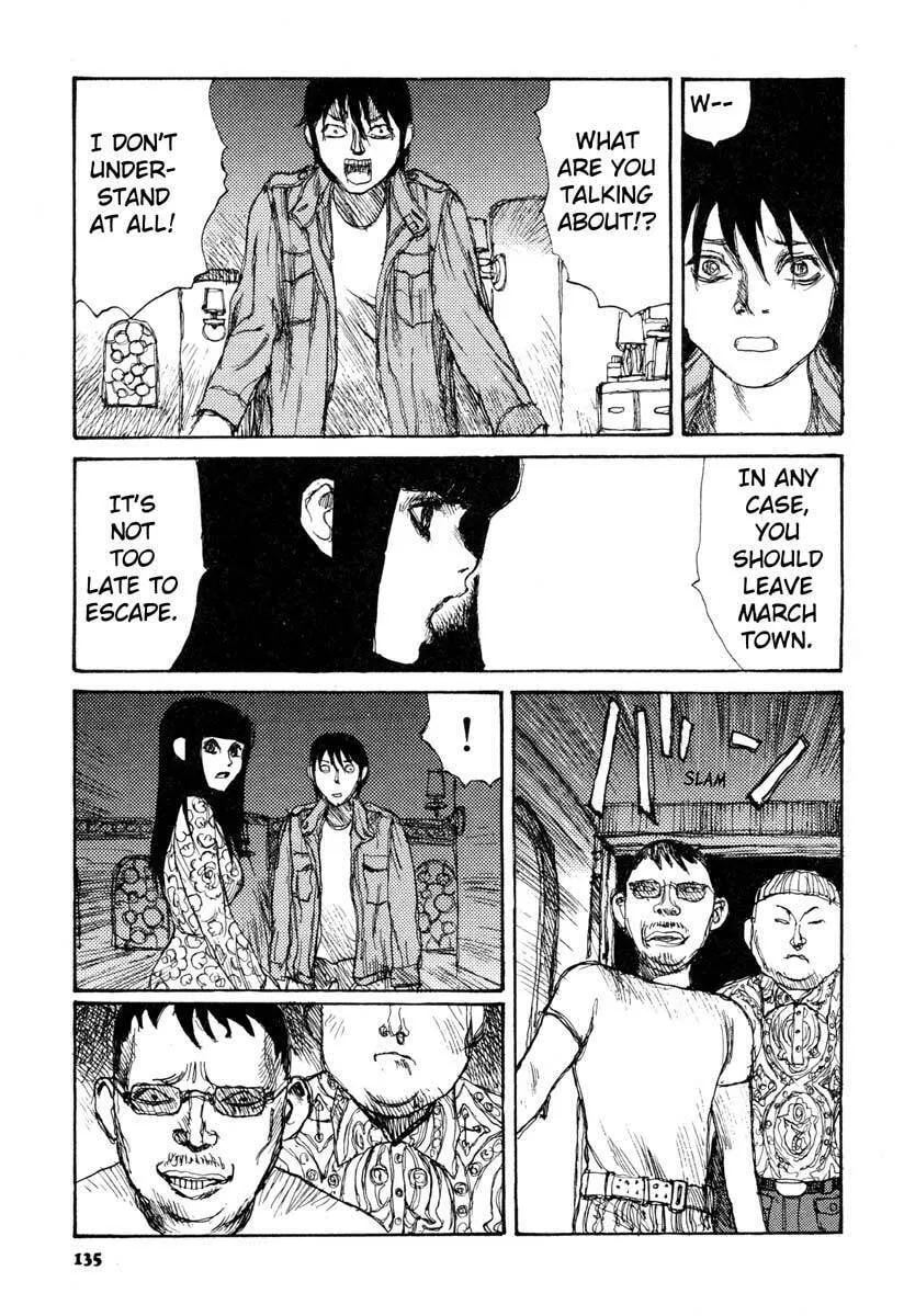 Read Netsutai no Citron chapter 4 image 25 on Lezhin