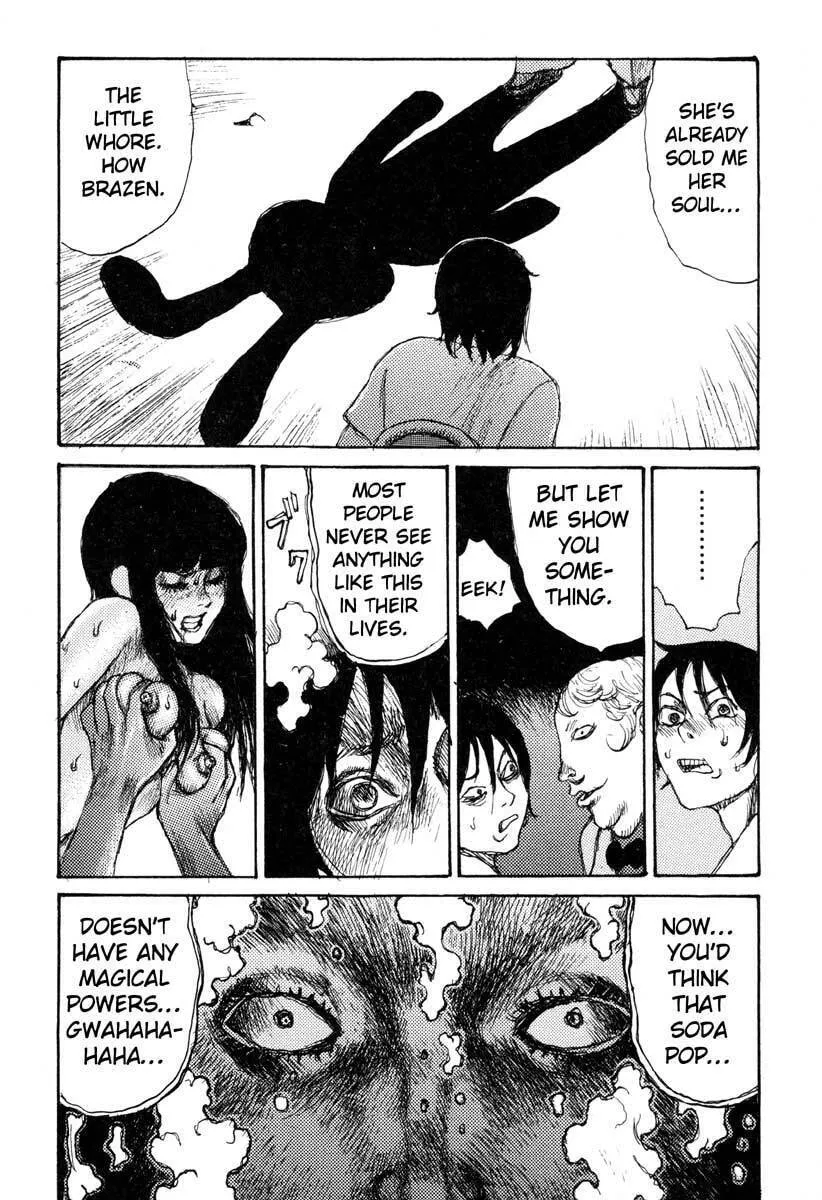 Read Netsutai no Citron chapter 4 image 30 on Lezhin