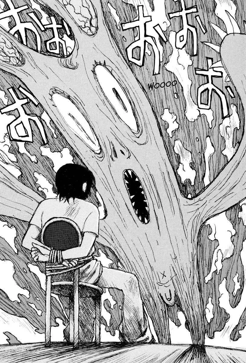 Read Netsutai no Citron chapter 5 image 1 on Lezhin