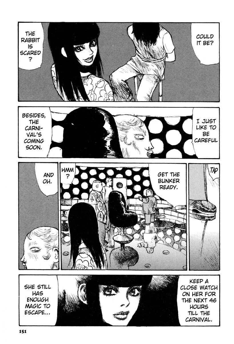 Read Netsutai no Citron chapter 5 image 10 on Lezhin
