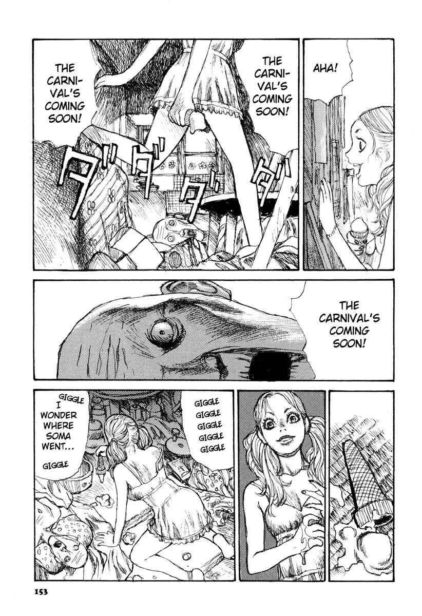 Read Netsutai no Citron chapter 5 image 12 on Lezhin