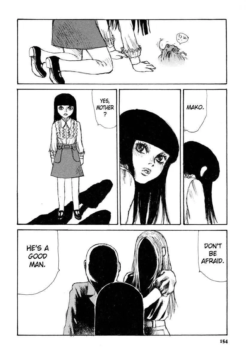 Read Netsutai no Citron chapter 5 image 13 on Lezhin