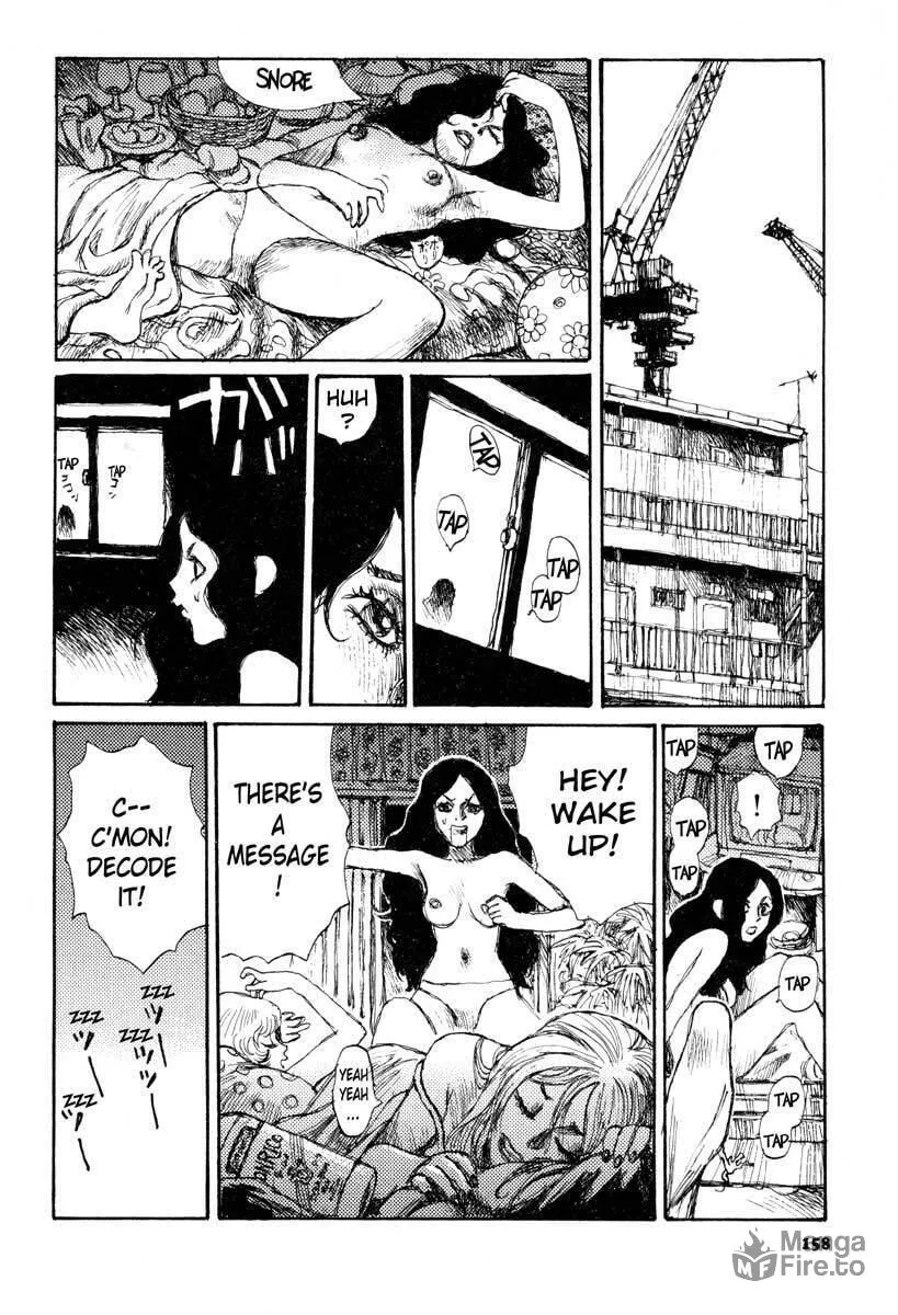 Read Netsutai no Citron chapter 5 image 17 on Lezhin