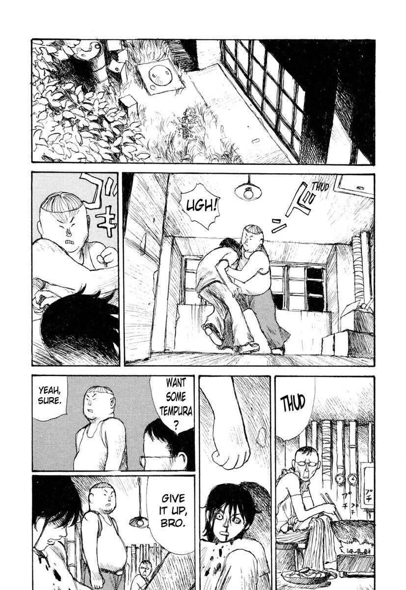Read Netsutai no Citron chapter 5 image 18 on Lezhin