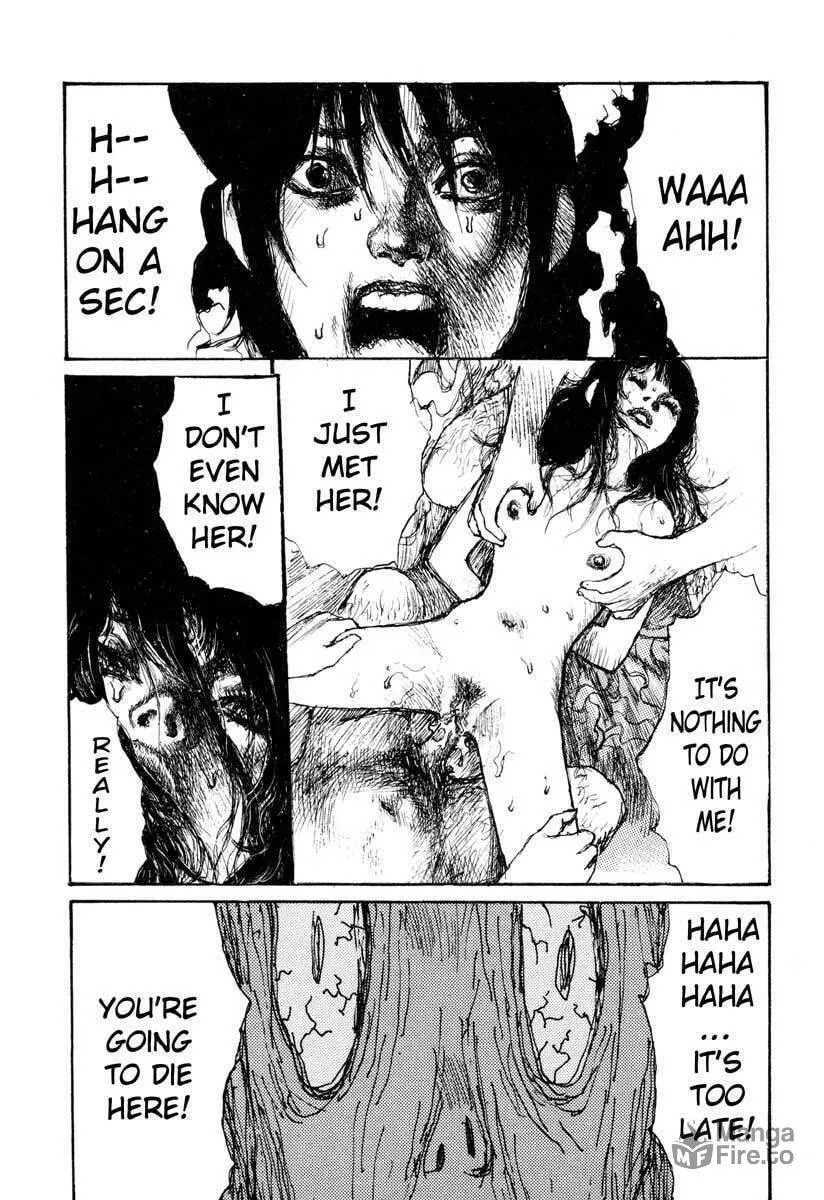Read Netsutai no Citron chapter 5 image 2 on Lezhin