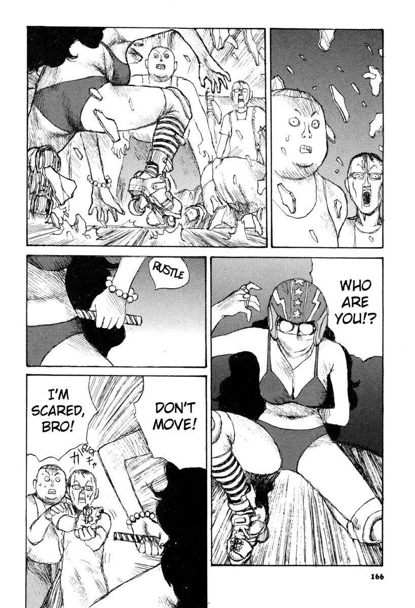 Read Netsutai no Citron chapter 5 image 25 on Lezhin