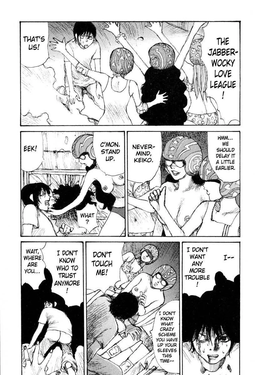 Read Netsutai no Citron chapter 5 image 30 on Lezhin