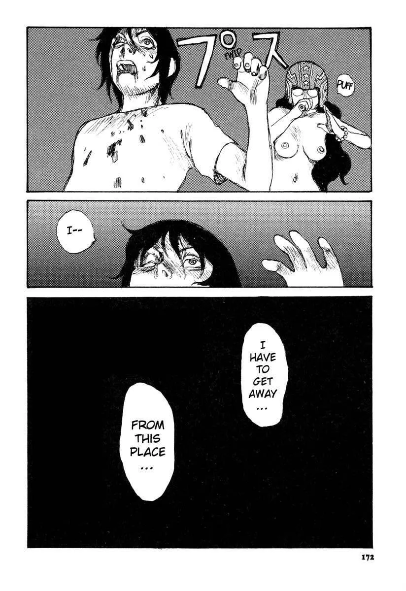 Read Netsutai no Citron chapter 5 image 31 on Lezhin