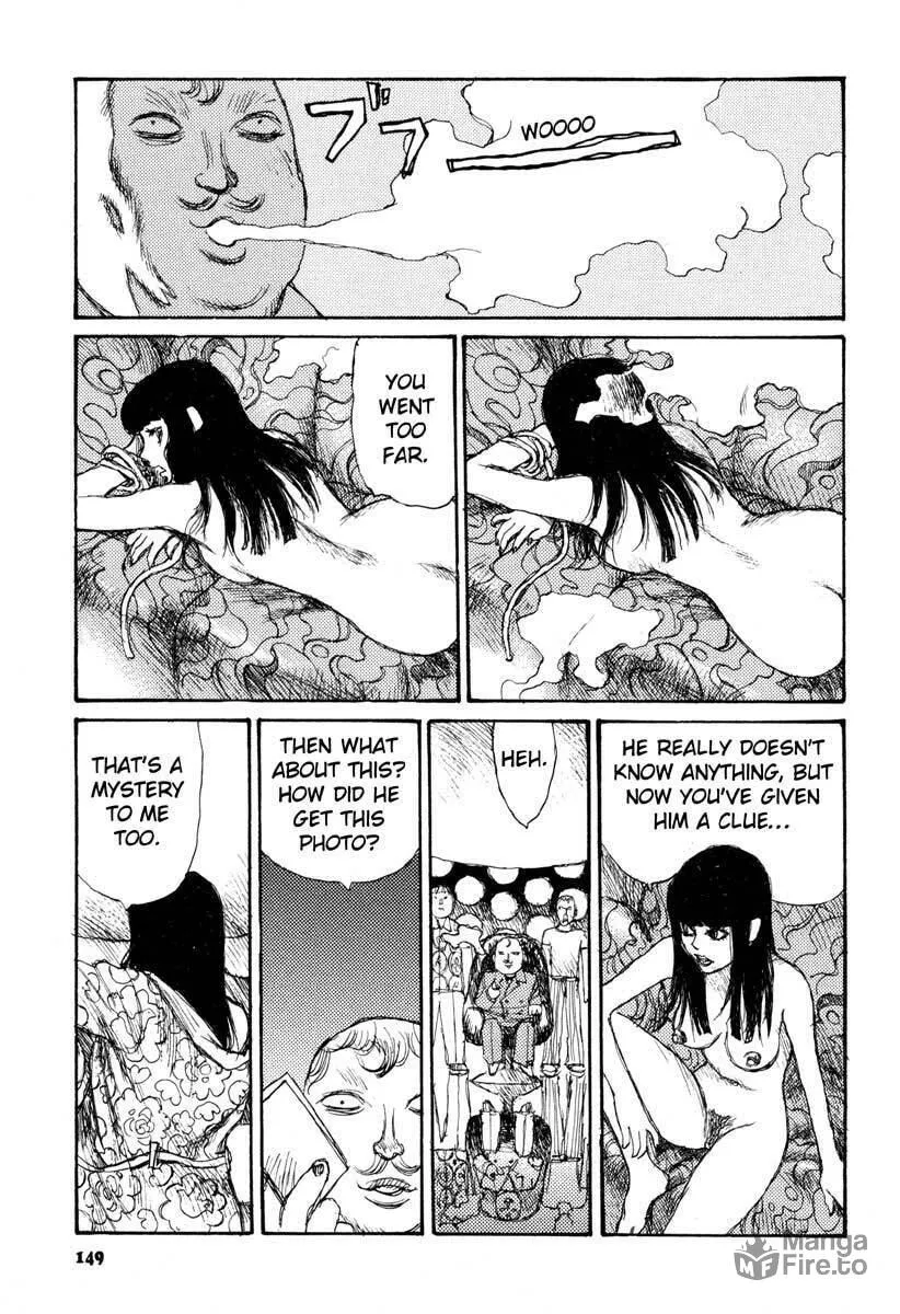 Read Netsutai no Citron chapter 5 image 8 on Lezhin