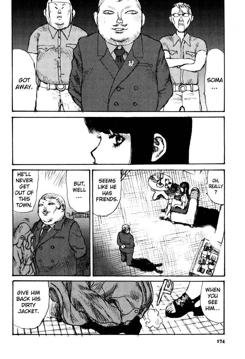 Read Netsutai no Citron chapter 6 image 1 on Lezhin