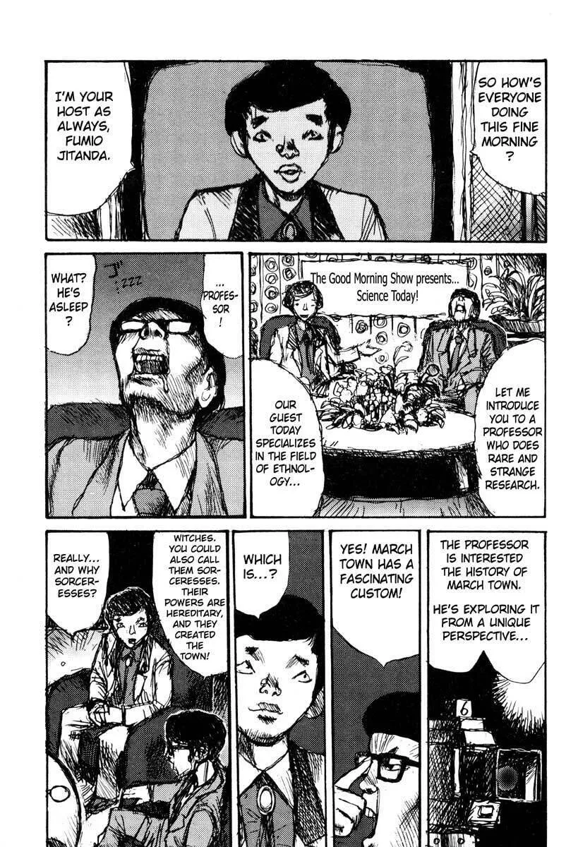 Read Netsutai no Citron chapter 6 image 10 on Lezhin