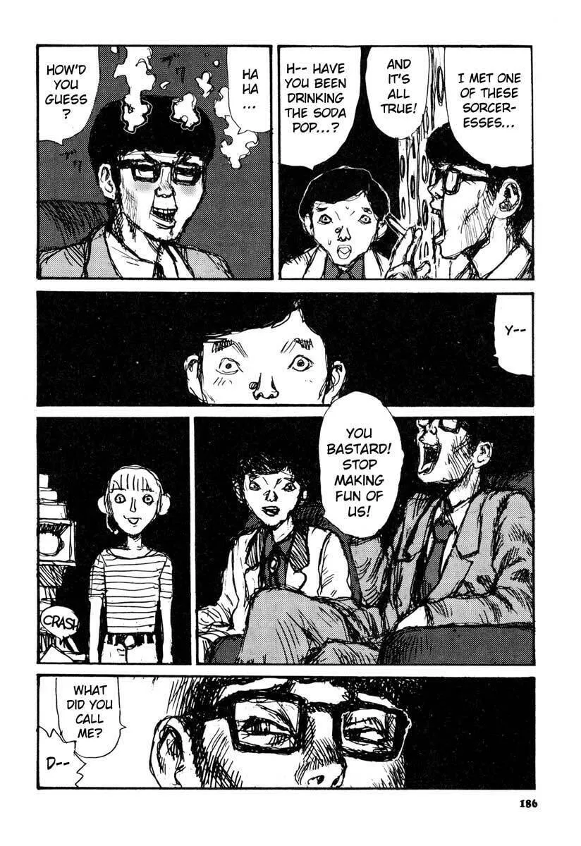 Read Netsutai no Citron chapter 6 image 13 on Lezhin