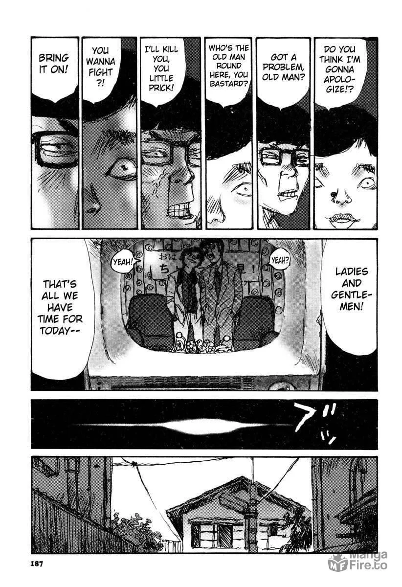 Read Netsutai no Citron chapter 6 image 14 on Lezhin