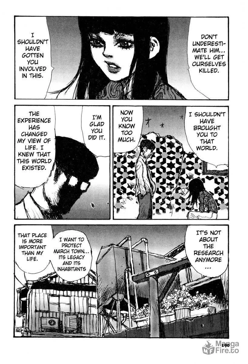 Read Netsutai no Citron chapter 6 image 17 on Lezhin