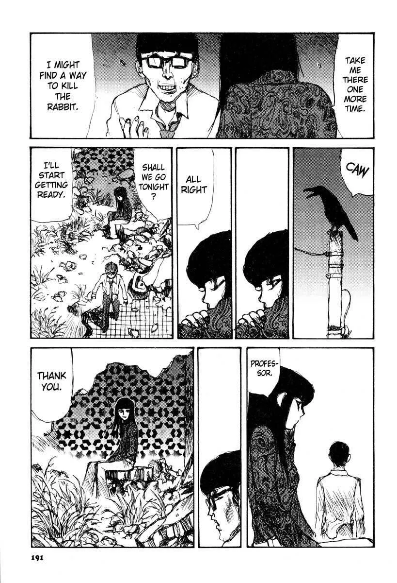 Read Netsutai no Citron chapter 6 image 18 on Lezhin