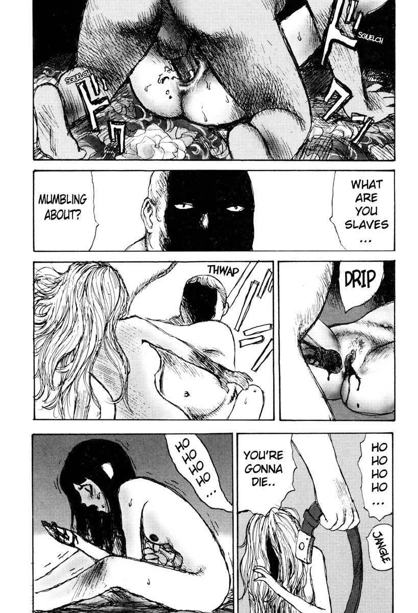 Read Netsutai no Citron chapter 6 image 6 on Lezhin