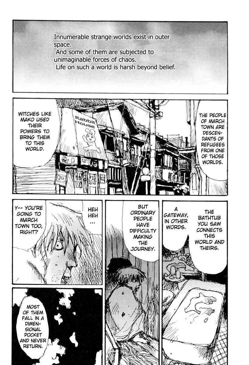 Read Netsutai no Citron chapter 7 image 1 on Lezhin