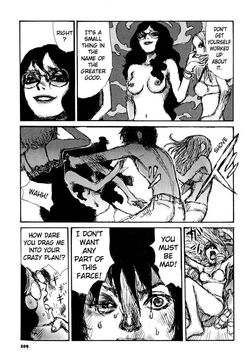 Read Netsutai no Citron chapter 7 image 12 on Lezhin