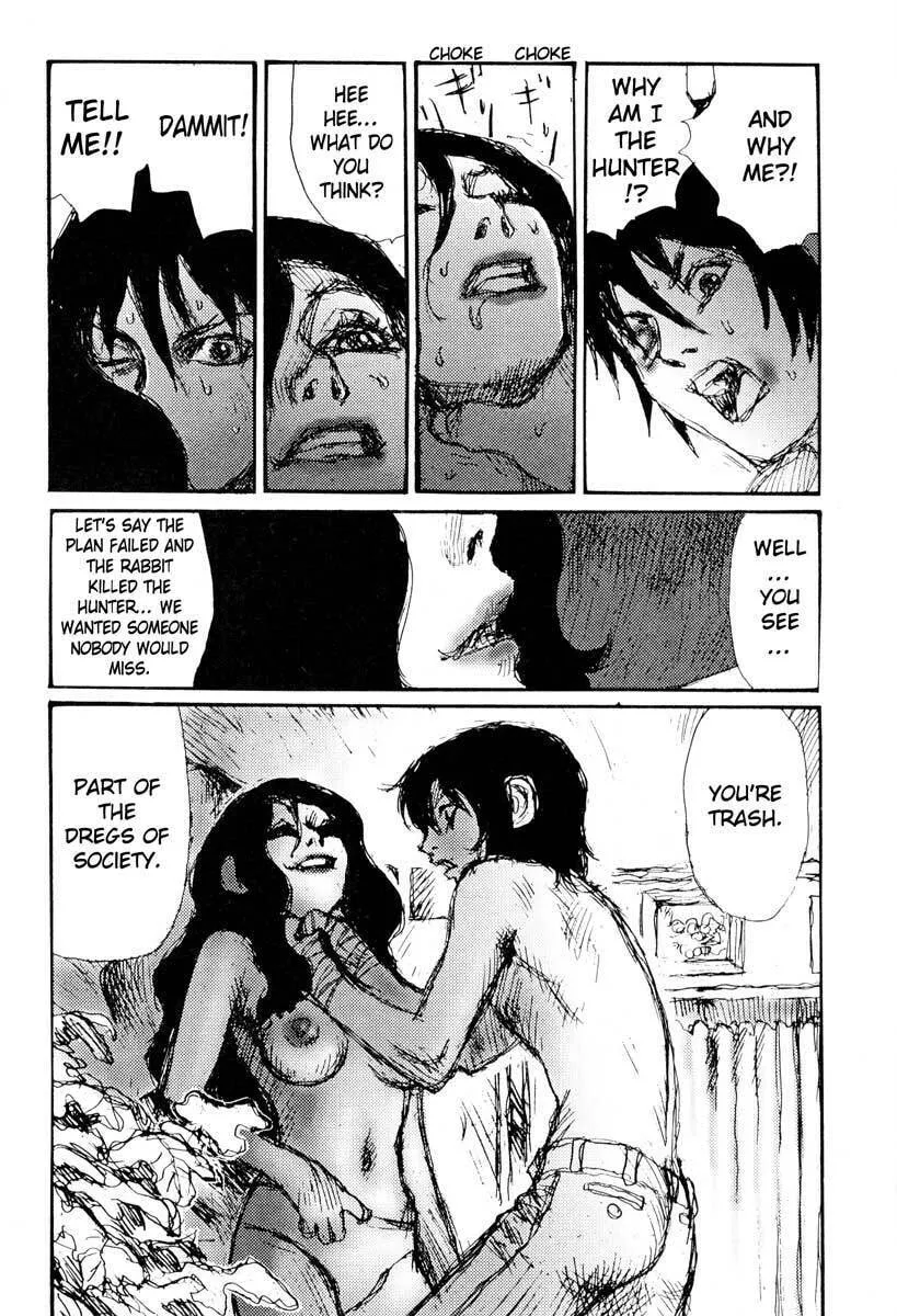 Read Netsutai no Citron chapter 7 image 13 on Lezhin