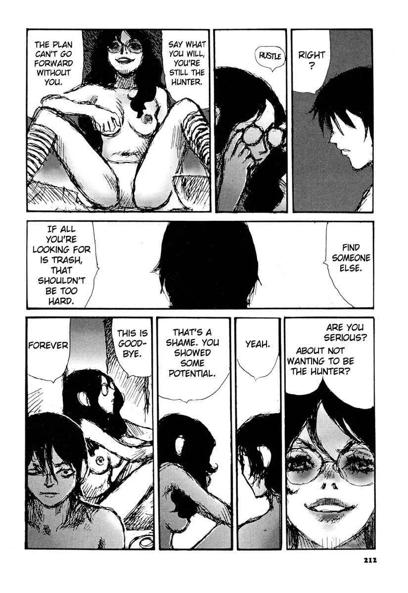 Read Netsutai no Citron chapter 7 image 15 on Lezhin