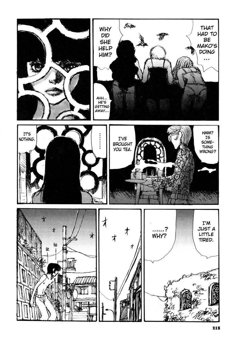Read Netsutai no Citron chapter 7 image 21 on Lezhin