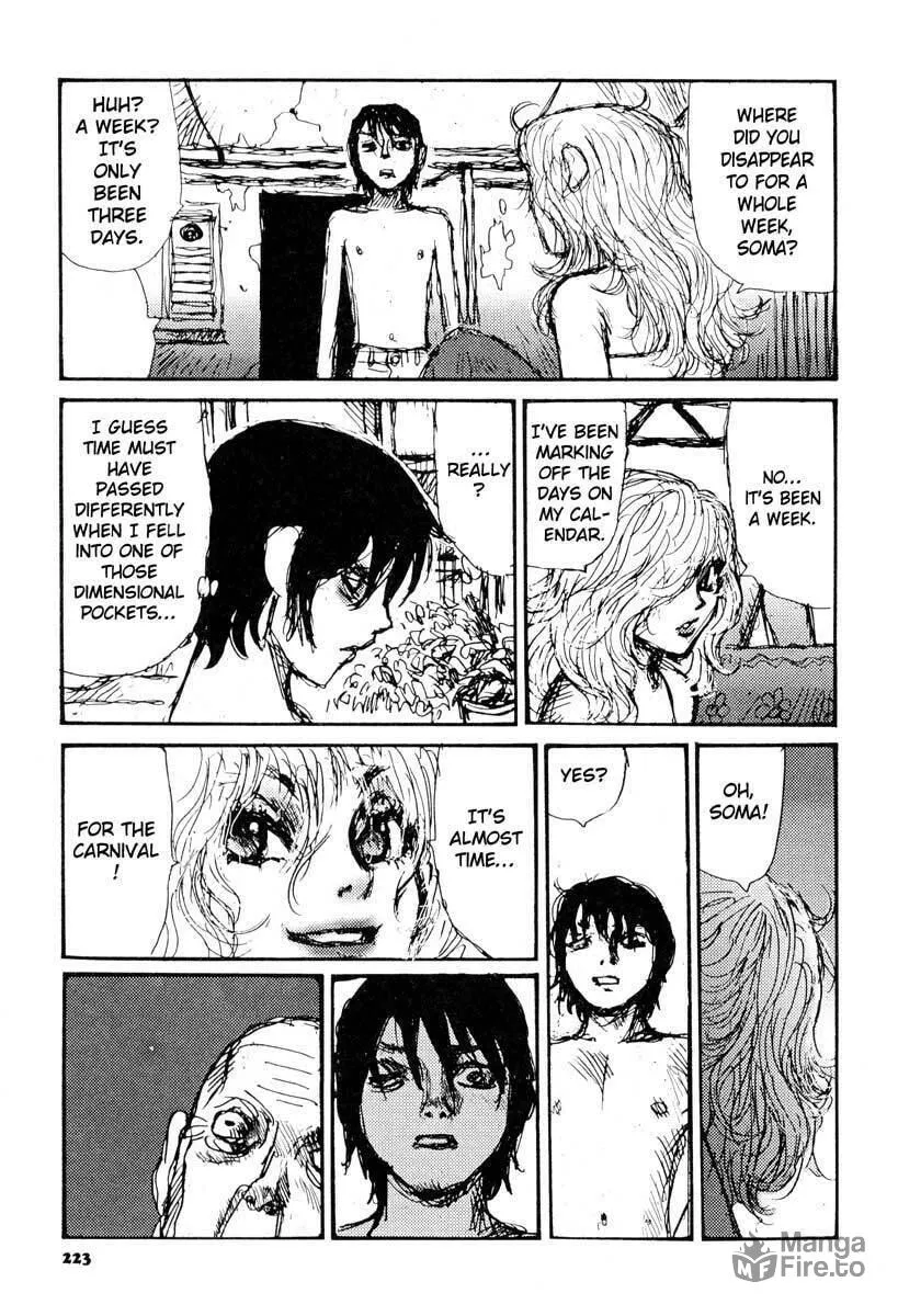 Read Netsutai no Citron chapter 7 image 26 on Lezhin