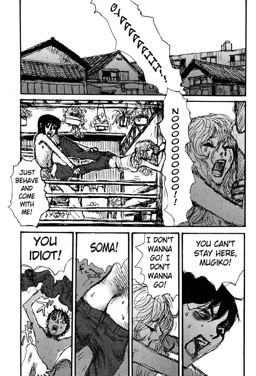 Read Netsutai no Citron chapter 7 image 30 on Lezhin