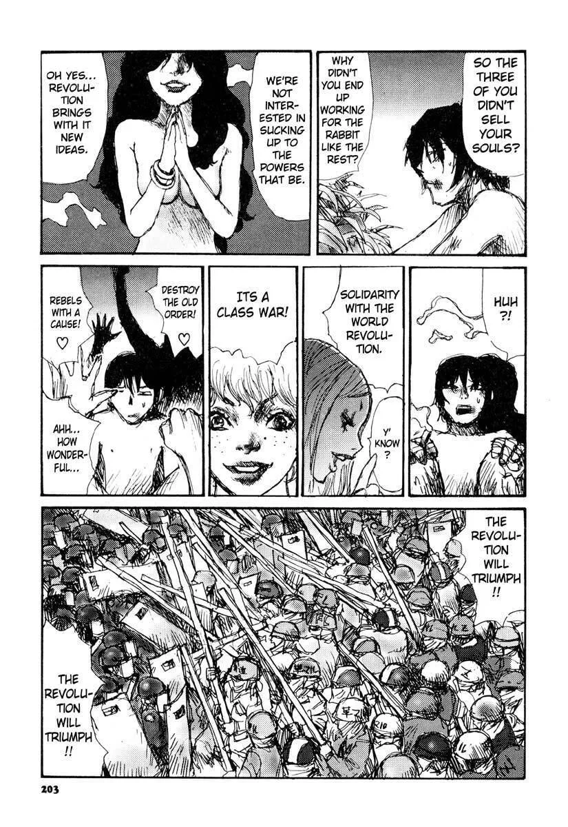 Read Netsutai no Citron chapter 7 image 6 on Lezhin