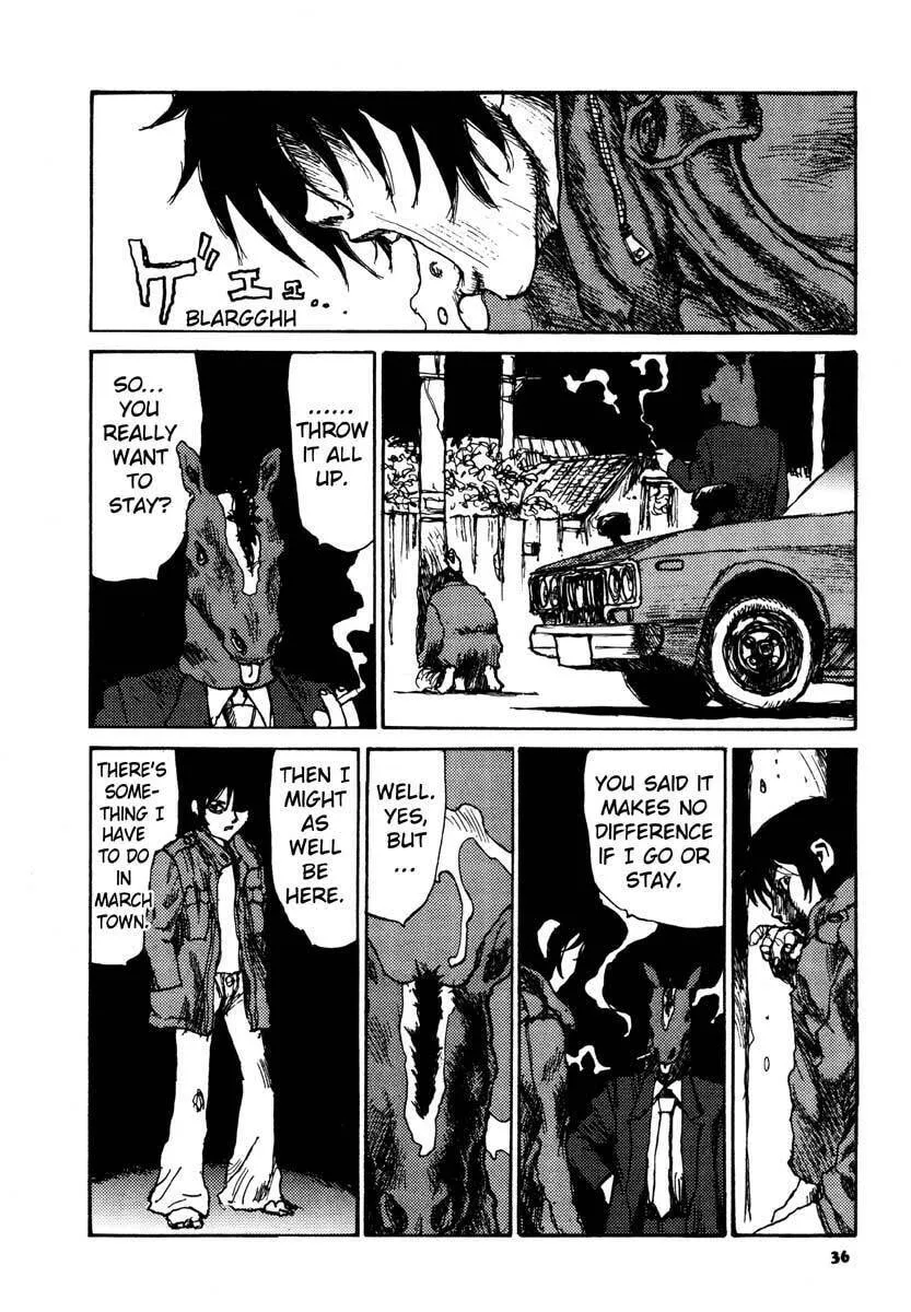 Read Netsutai no Citron chapter 9 image 1 on Lezhin